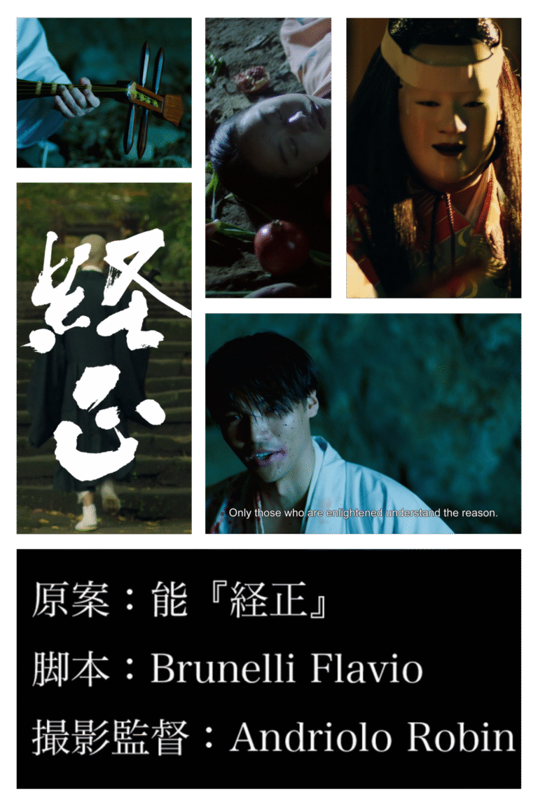 videomaker a venezia