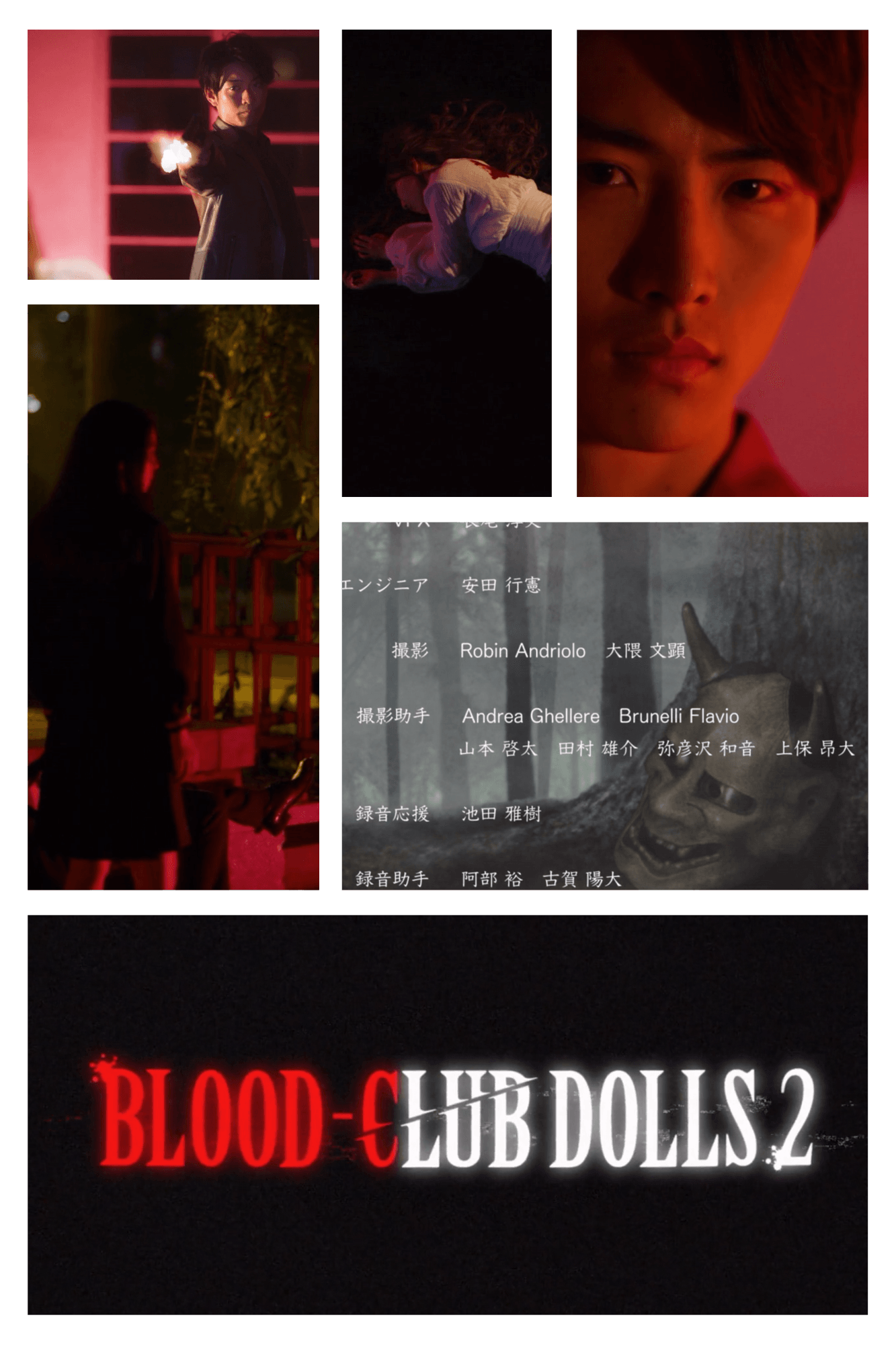 Videomaker a Venezia